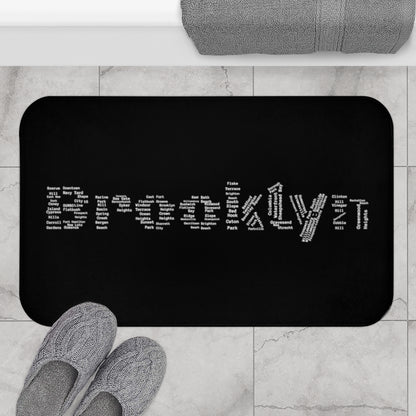 Brooklyn Bath Mat (Black)