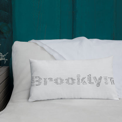 Brooklyn Premium Pillows (White)