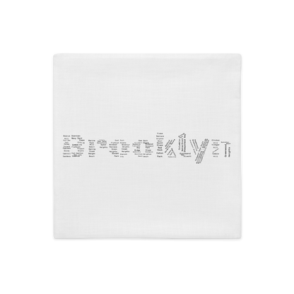Brooklyn Premium Pillow Cases (White)
