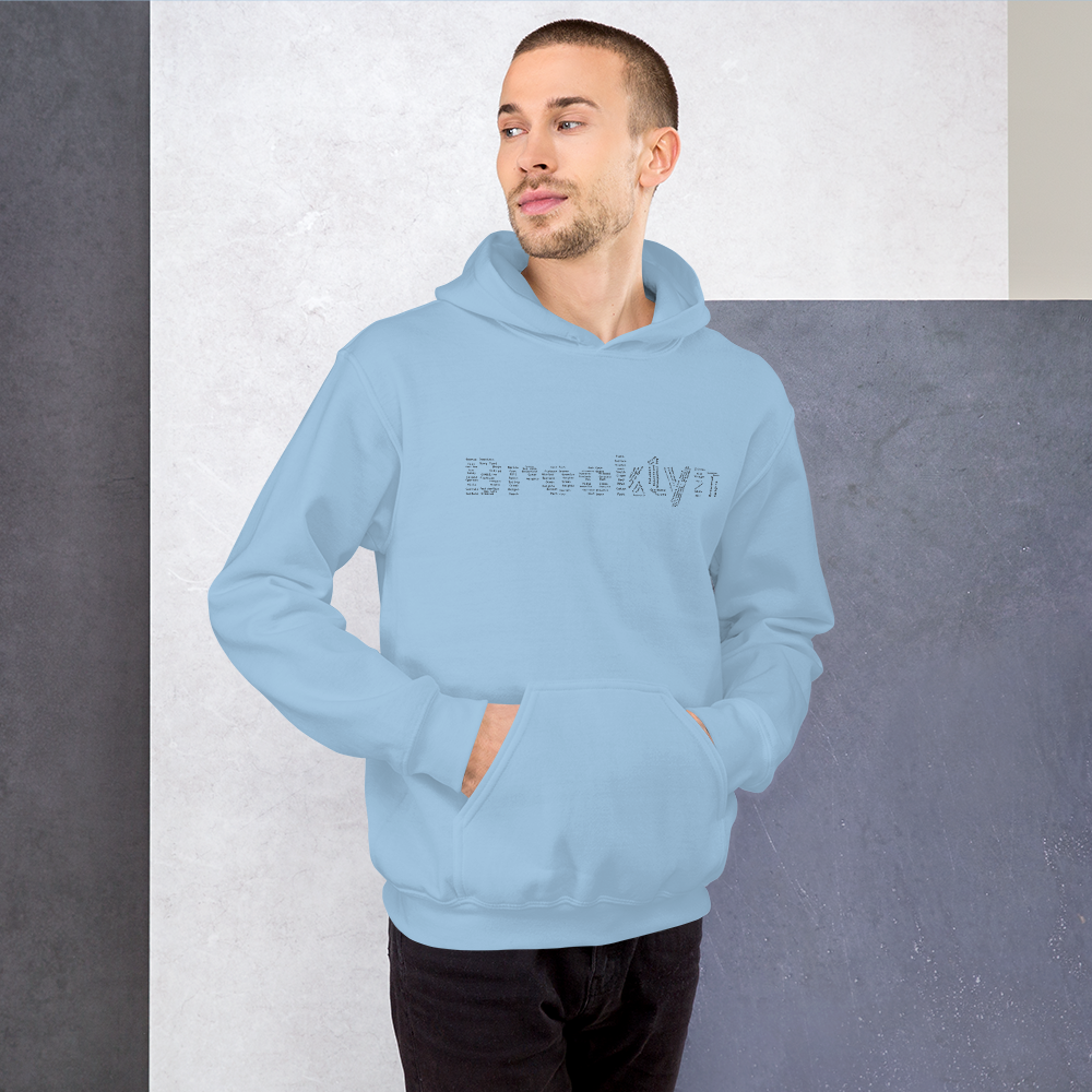 Brooklyn Unisex Hoodie (Black)