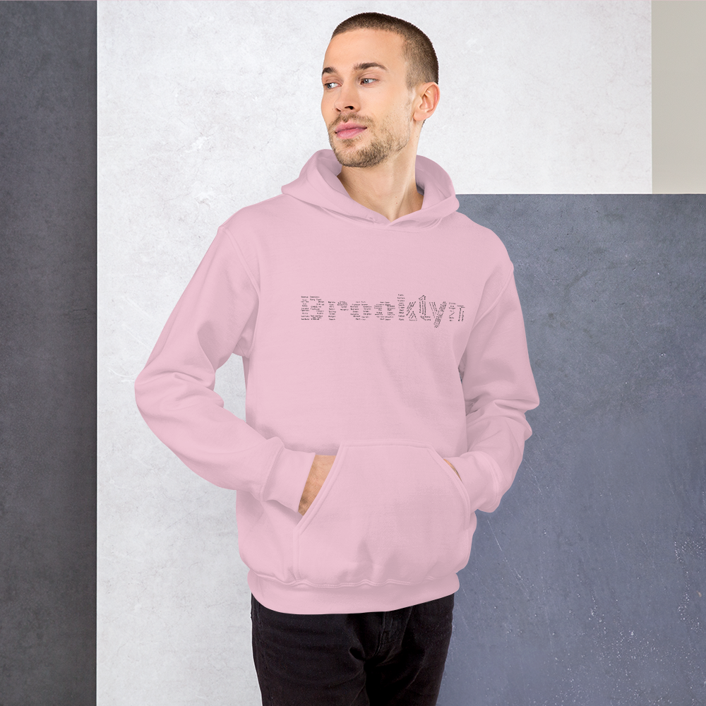 Brooklyn Unisex Hoodie (Black)
