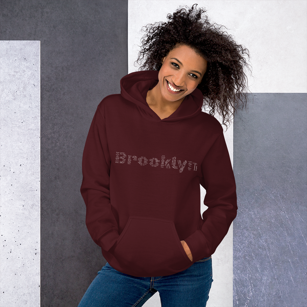 Brooklyn Unisex Hoodie (White)