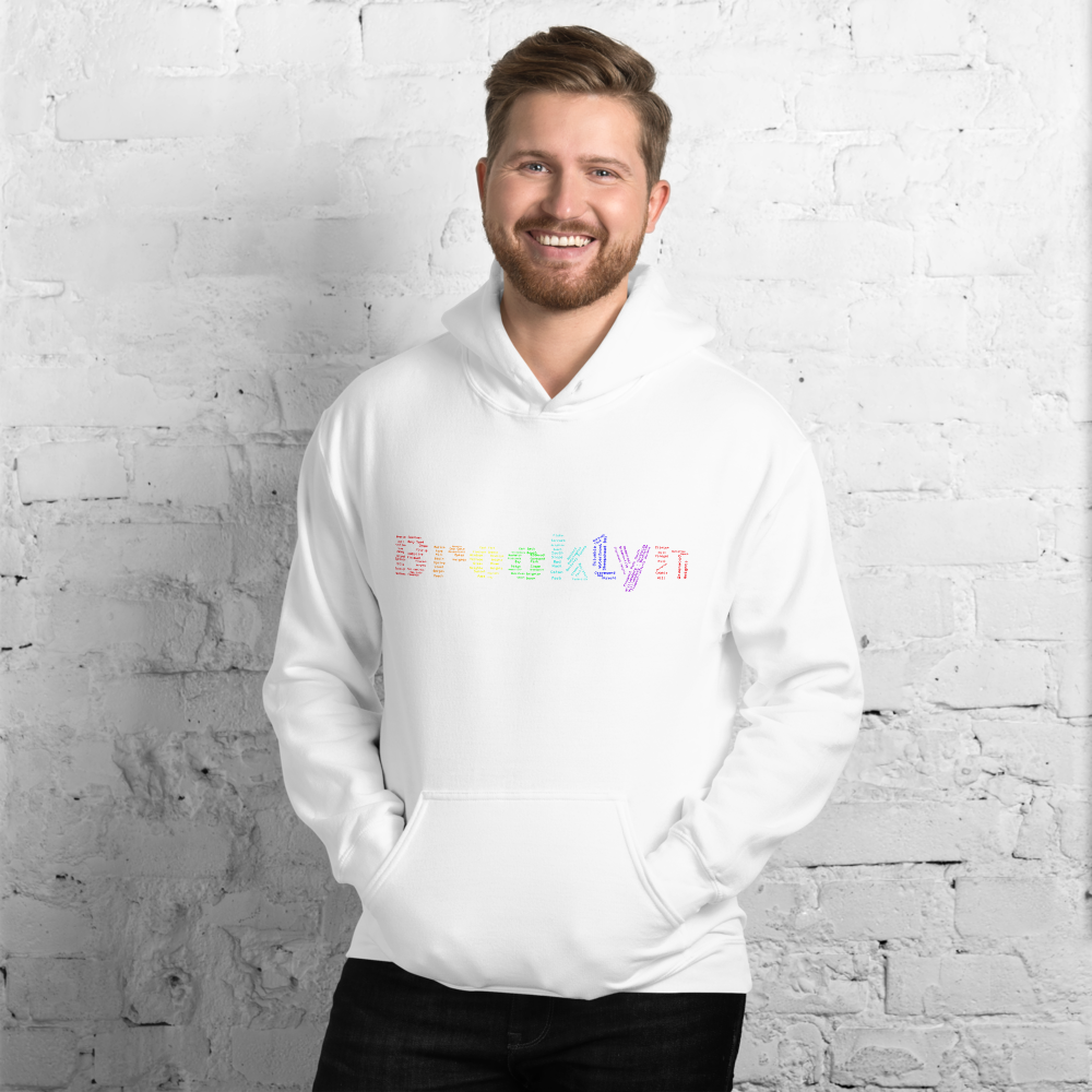 Brooklyn Unisex Hoodie (Rainbow)